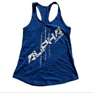 FINAL PRICE DROP -Alphawear Gym Tank